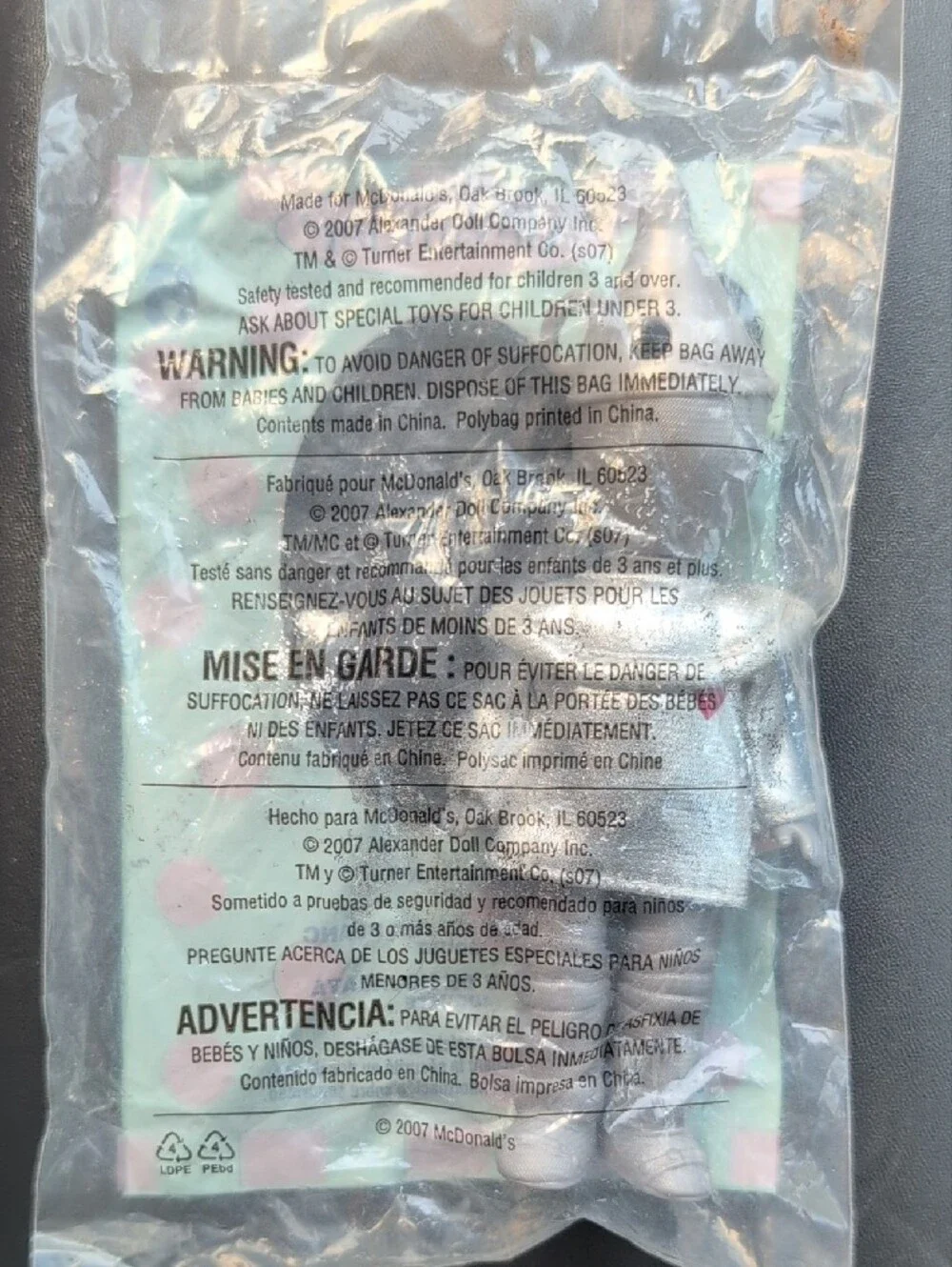 McDonald's Happy Meal Madame Alexander Tin Man Wizard Of Oz